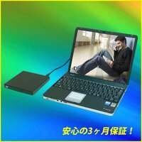 東芝dynabookss1610 Windowsxp リカバリ Yahoo 知恵袋