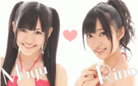 原 莉乃 翔太 指 渡辺