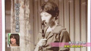 若い頃の黒柳徹子さんは美人だったんでしょうか 調べたらこんな画像がありま Yahoo 知恵袋