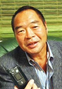 ガッツ石松をどう思いますか 古今ハイレベルな階級の世界チ Yahoo 知恵袋