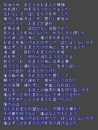 はpandoraheartsのギルバート ナイトレイのキャラ Yahoo 知恵袋