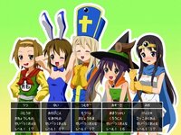 ドラゴンクエスト全ナンバリング作品 10を除く で永久離脱するキャラを全員 Yahoo 知恵袋