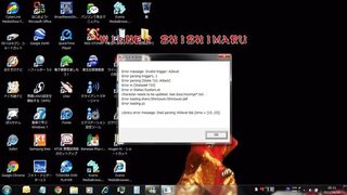 Mugenでp O T S 氏の神豪鬼がエラーとかでて 使えません こう Yahoo 知恵袋