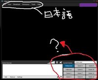 Xsplitのバグ のせいでまともに配信できません 詳し Yahoo 知恵袋