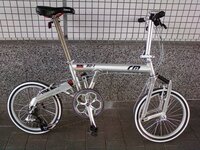 子供が自転車を盗んだら家庭裁判所から連絡が来た