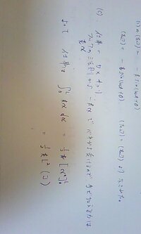 画像をダウンロード りり 漢字一文字 無料の折り紙画像