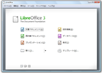 Macosx10 6 8でも使用できるlibreofficeは 今で Yahoo 知恵袋