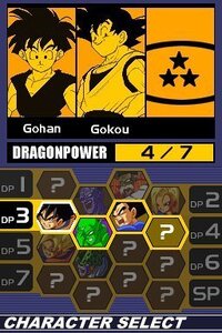 ドラゴンボールz舞空烈戦持ってる人に質問です 最近気が付いたことです Yahoo 知恵袋