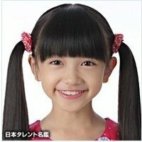 今 芸能界の子役で 芦田愛菜ちゃん が天才子役と言われている理由は何でし Yahoo 知恵袋