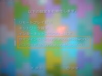 Psvitaのサインインidを自分のメアドに変えたいのですが Yahoo 知恵袋