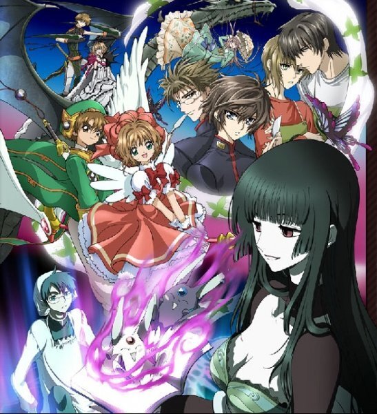 クランプ作品のwithって言う アニメの動画が見つかりません どこで Yahoo 知恵袋