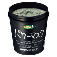 ラッシュガードを購入したいのですが ドンキとかでも売っているでし Yahoo 知恵袋