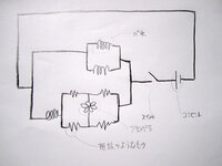 何 バッチ 夫 掃除 機 電気 回路 図 Green Business Jp