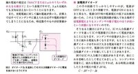 多いですがテレテレ 目がある版 Ooやべスチャ 銃 Yahoo 知恵袋
