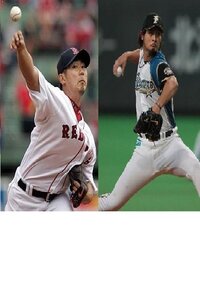 田中将大 ・ダルビッシュ有・松坂大輔デビュー記念フレーム3点 田中将大 ・ダルビッシュ有・松坂大輔デビュー記念フレーム3点