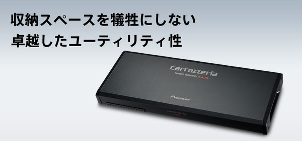 カロッツェリア サブウーファー TS-WX77A リモコン 配線有り　動作確認 サブウーハー取付について質問です。カロッツェリアのTS-WX7