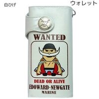 ワンピースの長財布を探しています そのufoキャチャーがあるゲーセンを教 Yahoo 知恵袋