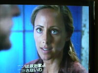 24のオードリーについて 私は２４をシーズン１ ファイナルま Yahoo 知恵袋