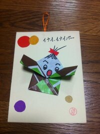 ブラッドボーンについて 禁域の森手前に移動したアルフレートに話 Yahoo 知恵袋