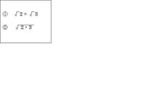 関数電卓でルートの計算方法を教えてください 下記のような計算をする手順を Yahoo 知恵袋