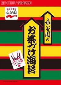 攻殻機動隊 壁紙 笑い男 ニコニコ 静止 画 イラスト