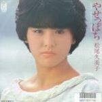 演歌歌手の林あさ美さんは引退してしまったのでしょうか 彼女は正統派の演 Yahoo 知恵袋