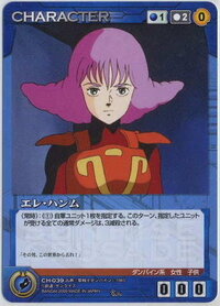 声優 佐々木るん と言えば 最初に思い出すアニメキャラは誰です Yahoo 知恵袋