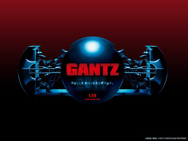 Gantzのガンツ球の壁紙ください Urlでもかまいませんこんなか Yahoo 知恵袋