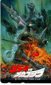 ゴジラvsメカゴジラ 海外版 レアポスター 本日公開！「ゴジラ キングオブモンスターズ」＝ゴジラシリーズ