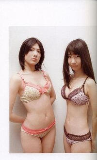 Akb48のゆきりんこと柏木由紀は本当に豊胸してないんですか 私には豊胸し Yahoo 知恵袋