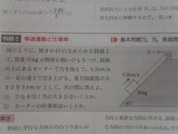 不機嫌なモノノケ庵についてなんですけど 芦屋花繪と安倍晴齋の正体って芦屋道 Yahoo 知恵袋