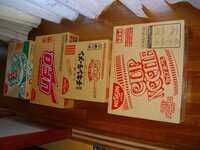 ワンピースでルフィとガープとドラゴンとロジャーとエースの親族関係を教え Yahoo 知恵袋