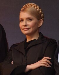 Yuliyavolodimirivnatimoshenko ユーリヤ Yahoo 知恵袋