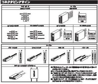 Ps4でアップデートしてから普通にゲームを始めたら 禁止区間に入 Yahoo 知恵袋