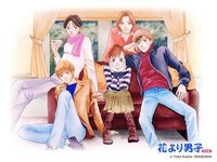 花より男子 のアニメありましたよね 登場人物の声優さんを教えてく Yahoo 知恵袋