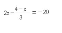 中学１年生の歴史上最強の数学の難問方程式です なかなか解 Yahoo 知恵袋