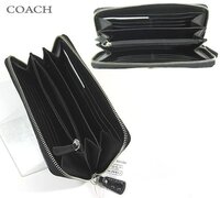 コーチ　長財布　お札入れ コーチ（COACH）長財布のお札入れについて - COACHの長財布を購