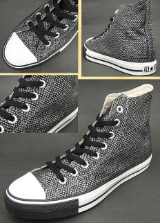 ファッションについて教えて頂ける助かります Glayのjiroさん Yahoo 知恵袋