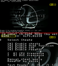Ps1のチートコードについて 先日 Ps1の パラサイト イヴ Yahoo 知恵袋