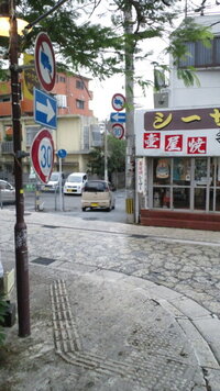 免停講習に 車で行った事ある人いますか 車で分ぐらいの場所なので バレ Yahoo 知恵袋