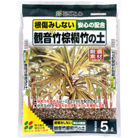 竹の枯らし方1m切りという方法があるようですが 今の時期にやっても大丈夫で Yahoo 知恵袋