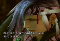 ｆｆ１３のエンディング ネタばれ注意 今ファイナルファンタ Yahoo 知恵袋