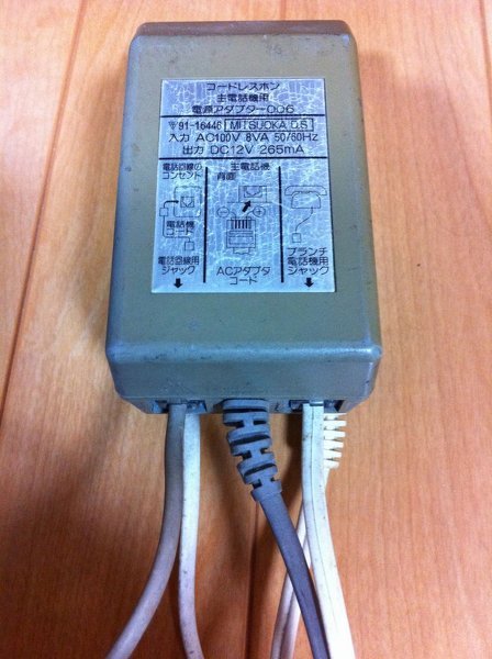 古い電話回線のアダプタそれと、AD-S3-WLTNについて - - Yahoo!知恵袋