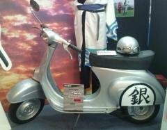 銀魂の坂田銀時が乗っているスクーター がモデルみたいなんですが Yahoo 知恵袋
