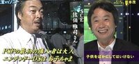金子獲得へ 広島5億年円提示したらしいですがどうなると思いますかｗ Yahoo 知恵袋
