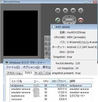 エミュレーター用にｕｓｂコントローラーを買ったのですが 動いてくれません Yahoo 知恵袋