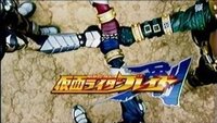 仮面ライダー剣後期op Elements についてです 初めて聞いてから Yahoo 知恵袋