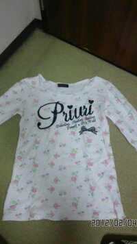 人に心配されたいです 高１です 人に心配されたいと思ってしまいます Yahoo 知恵袋