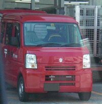 最近よく車の前方に青いライトのようなものをつけて走っている車を Yahoo 知恵袋