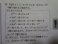 占いツクールで R18の設定はどうすればいいですか アプリではコ Yahoo 知恵袋